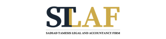 STLAF Logo Transparent